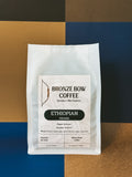 ETHIOPIA (best seller)